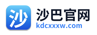 沙巴官网